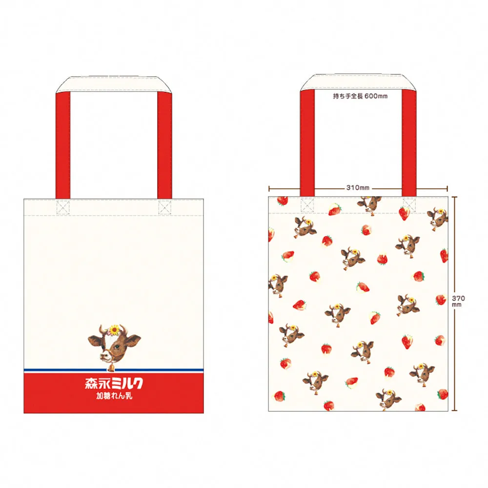 Sakamoto Morinaga milk canvas handbag, condensed milk style, strawberry style, daily necessities, casual shoulder bag